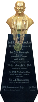 P.A.C. Ramasamy Raja